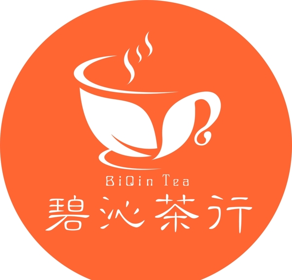 碧沁茶行