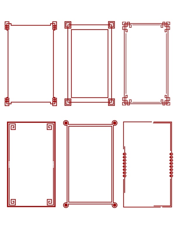 简约大气中国风边框创意古典红色中式边框