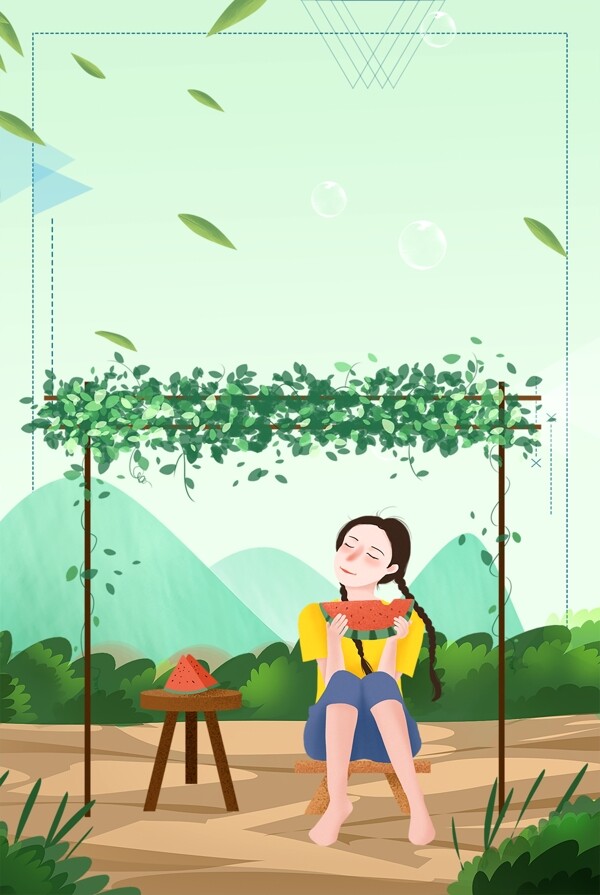 夏季小暑女孩吃西瓜清新手绘绿色广告背景