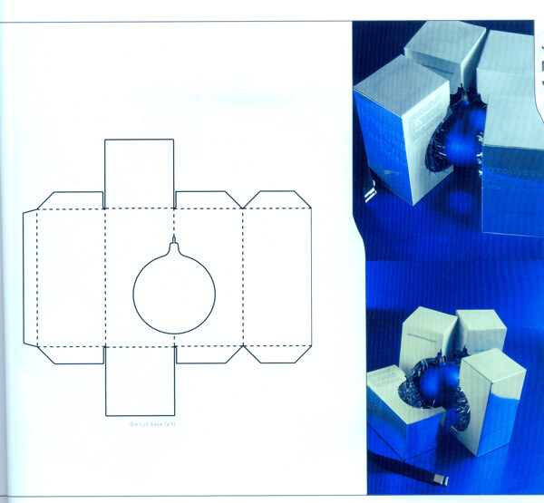 包装盒设计刀模数据包装效果图336