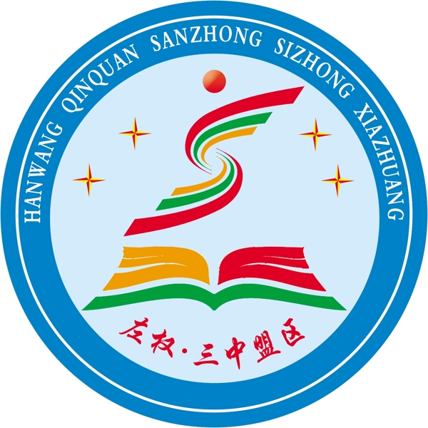 学校标志