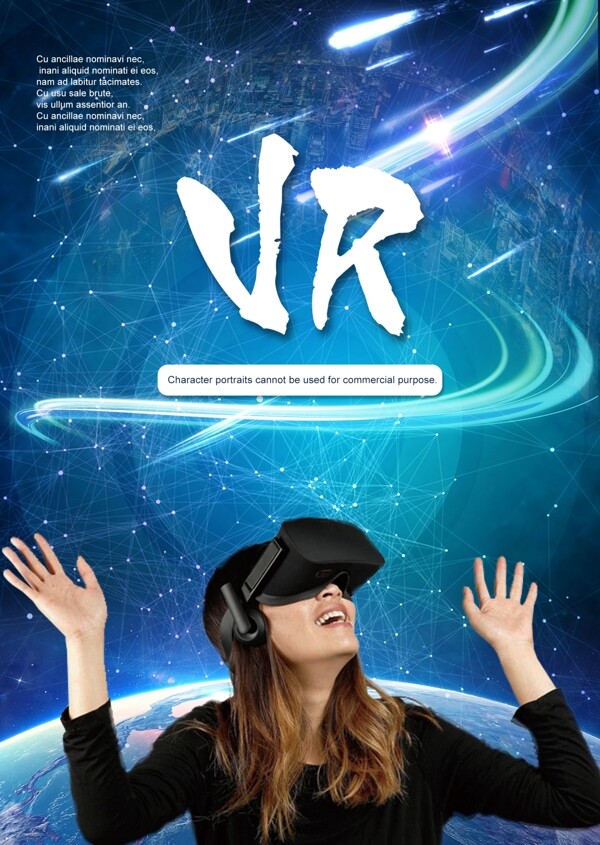 未来科学技术感vrvr虚拟世界海报
