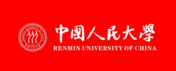 中国人民大学图片