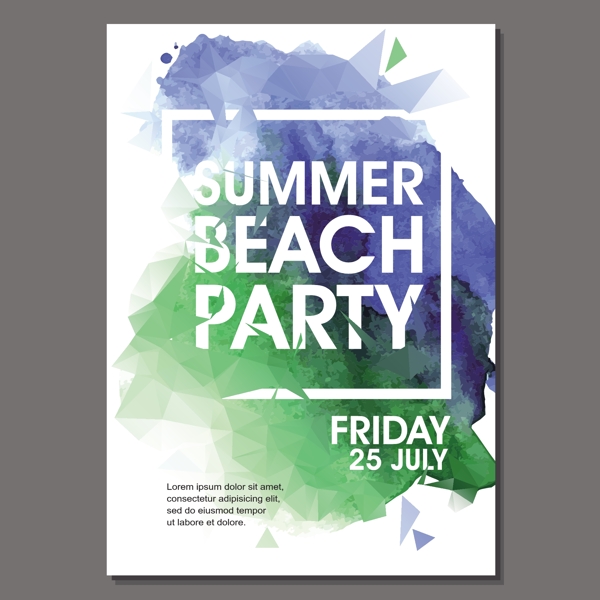 夏季沙滩派对海报矢量图图片