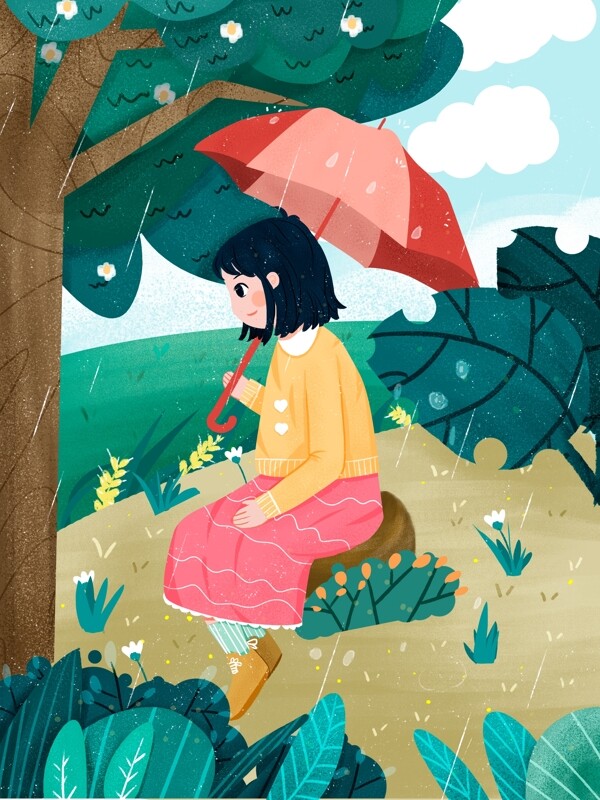 小清新唯美扁平风谷雨女孩在等雨停