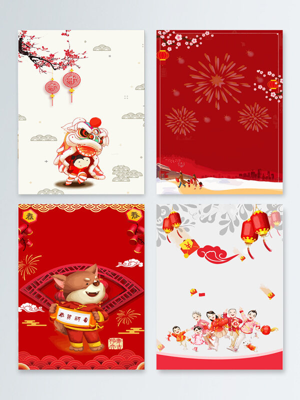 中式手绘红灯笼新年背景图