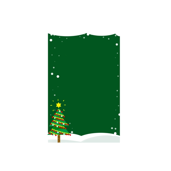 圣诞节绿色圣诞树边框