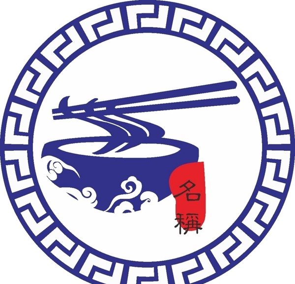 面馆传承logo