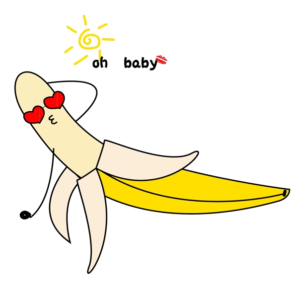黄色剥皮晒太阳的卡通可爱风格的香蕉水果