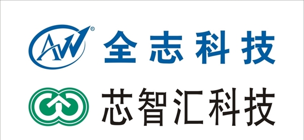 芯智汇logo图片