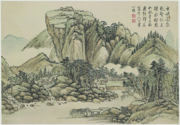 清代方综山水画图片