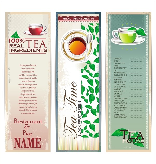 茶水绿茶卡片图片