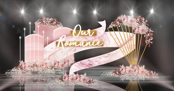 粉色刷色圆弧背板流线立体舞台婚礼效果图