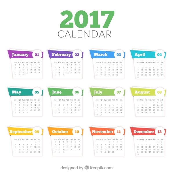 2017抽象风格日历模板