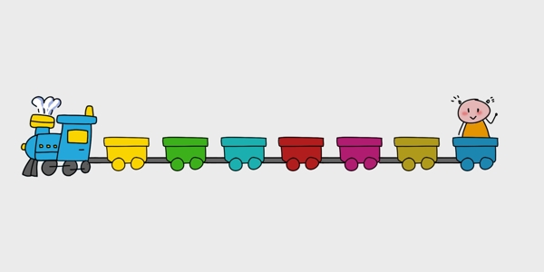 小火车分割线插画
