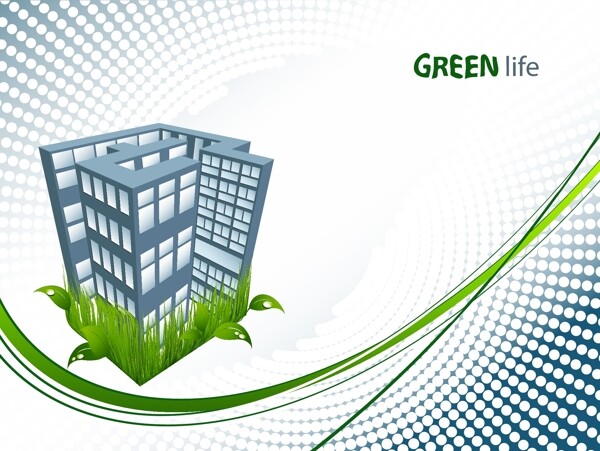 现代绿色城市建筑