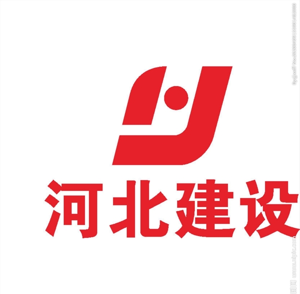 河北建设LOGO标志商标