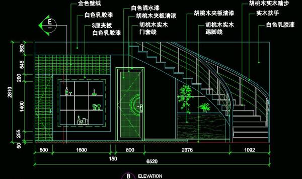 CAD之复式住宅