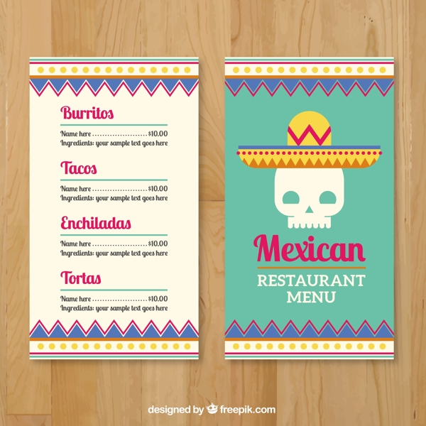 墨西哥头骨的菜单模板