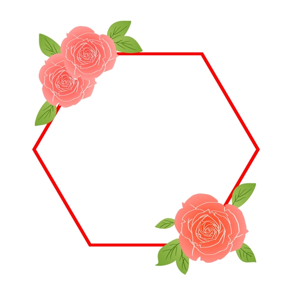 情人节六边形花朵装饰边框