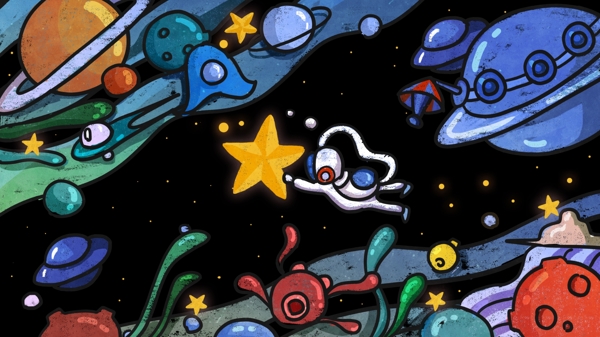 手绘涂鸦宇宙宇航员星空奇幻旅行