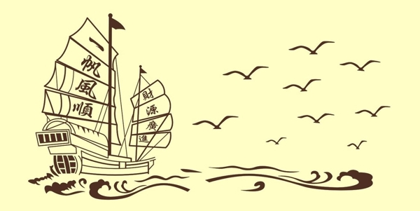 硅藻泥花纹帆船