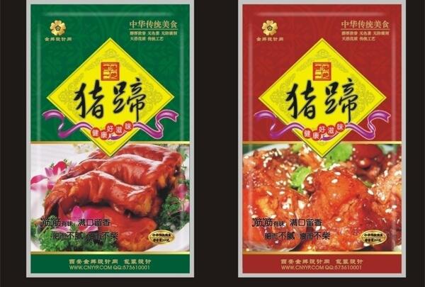 食品包装卤肉包装图片