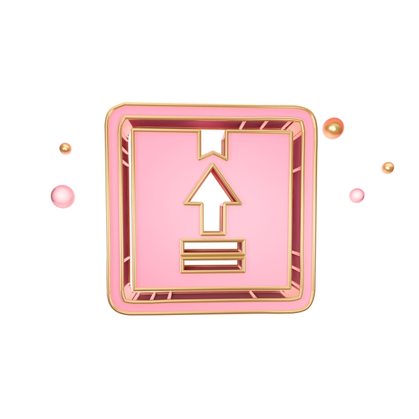 立体粉色货箱图标