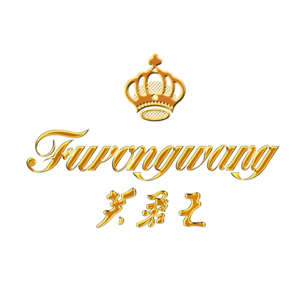 芙蓉王logo图片