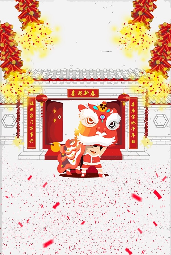 红色喜庆新年舞狮背景素材