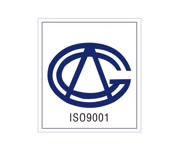 ISO9001矢量认证图标图片