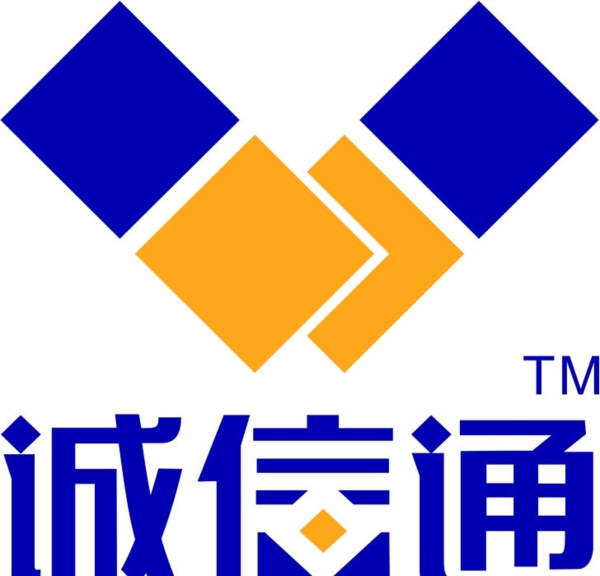 诚信通LOGO图片