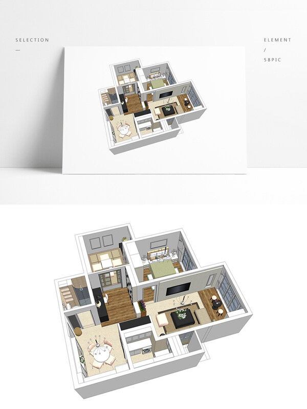 日式风格住宅草图模型