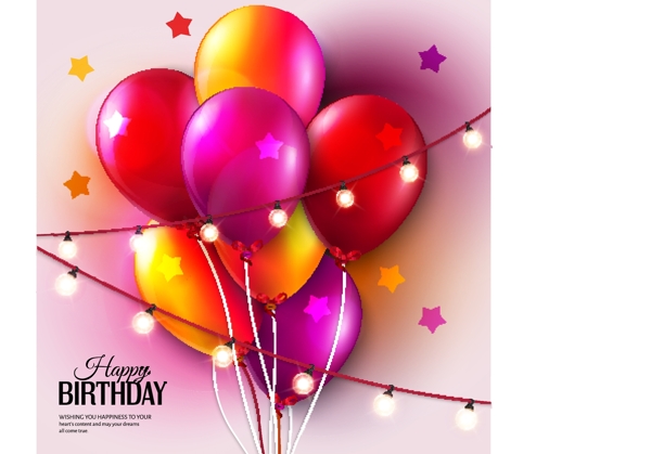 生日庆祝气球矢量素材