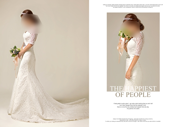 婚纱模板最幸福的人韩版相册