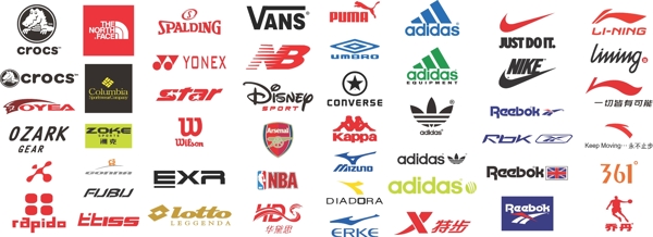 多款知名运动品牌logo矢量素材
