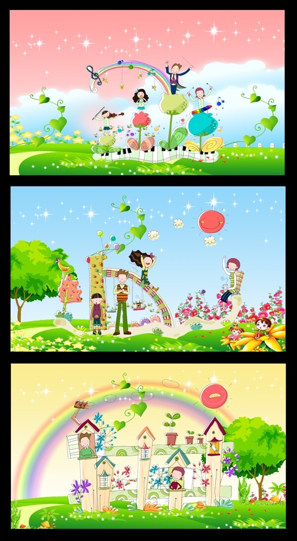 卡通背景幼儿园广告儿童节六一图片