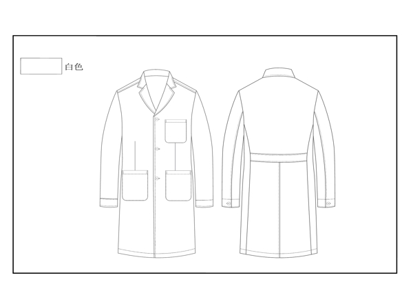 工作服服装白大褂矢量图