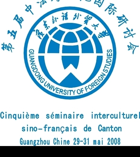 广东外语外贸大学标志图片