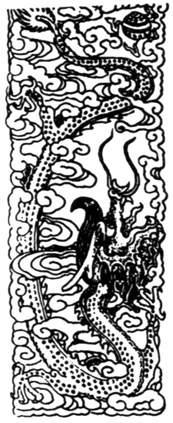 龙纹龙的图案传统图案189