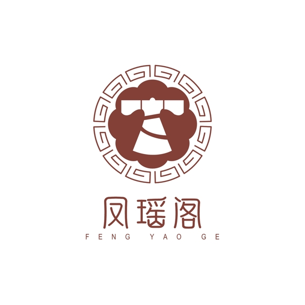 汉服行业logo