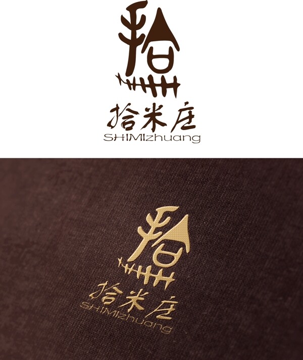 饭庄logo