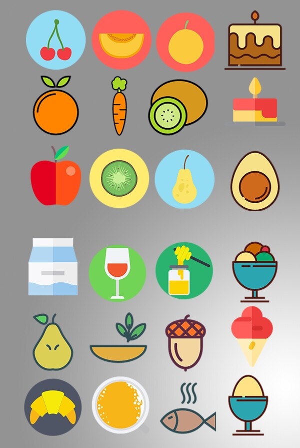 一组扁平化食物蔬菜icon