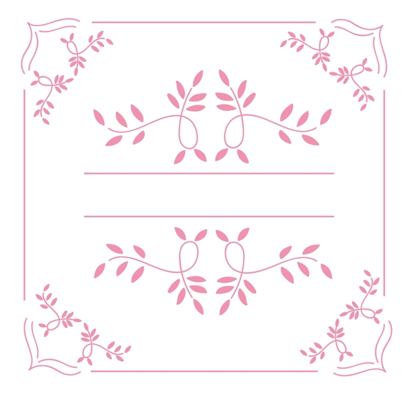 粉色手绘花边方形标题装饰