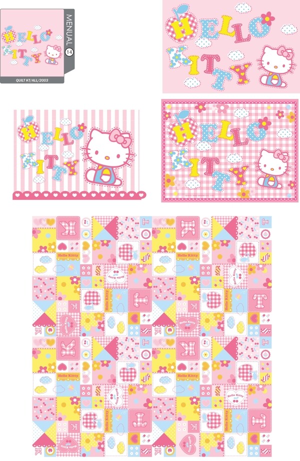 HelloKitty官方14