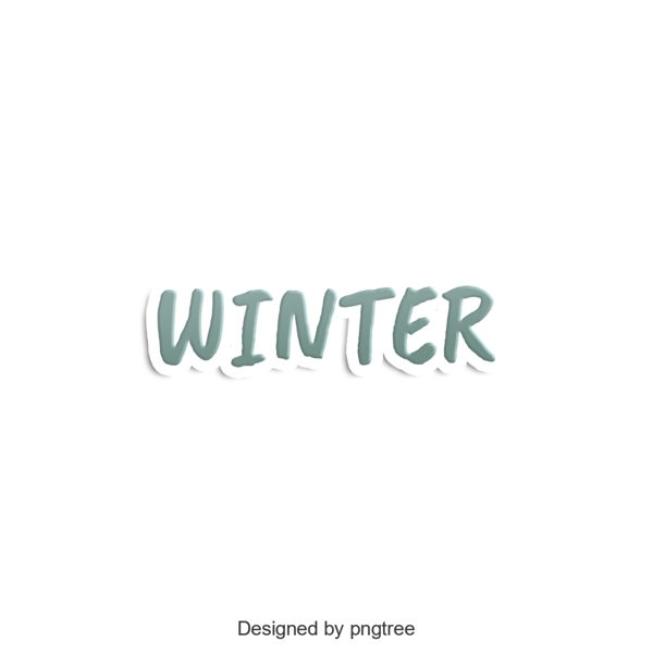 英语字母冬季冬季新鲜的艺术个性元素