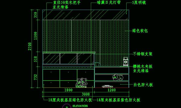 儿童类CAD素材