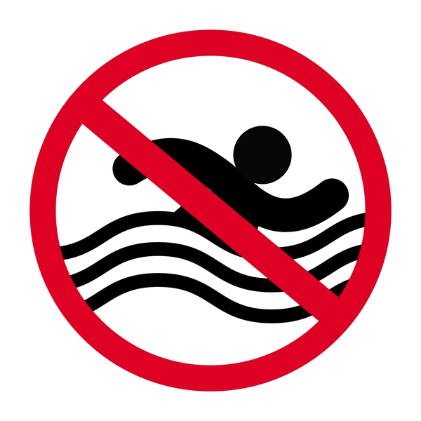 禁止游泳图标图片