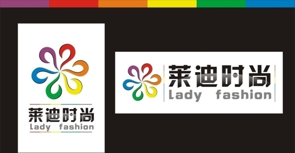 彩色LOGO图片