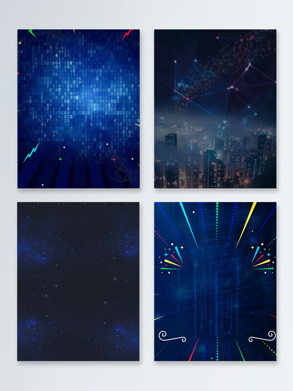 蓝色星空夜空科技广告设计背景